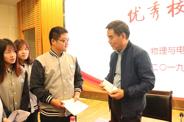 IMG_1218wps图片.JPG