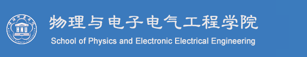 新葡的京集团8814vip
